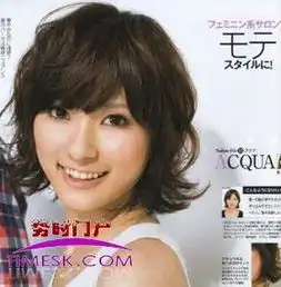  胖女孩适合什么发型