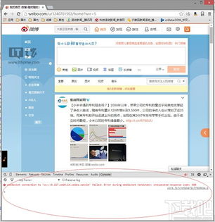 qq经典头像老版像素c网
