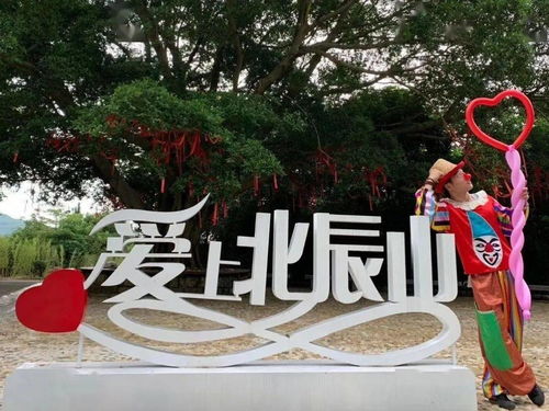  留厦过年,门票五折福利来袭春节不愁没地去啦