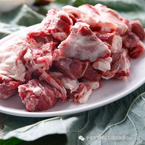 羊头像图片微信羊肉