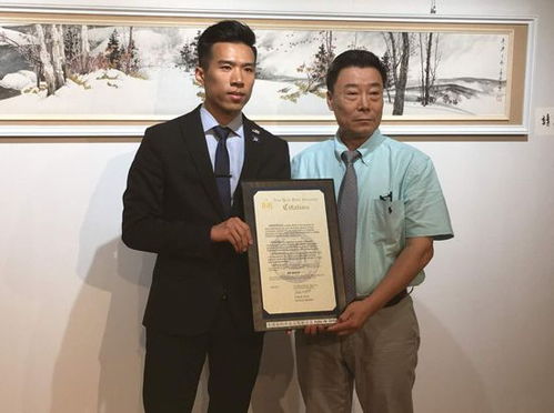  徐白一教授山水小品纽约展出