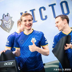 lol战队g2刷新两大记录斩获春季赛冠军并取得msi门票