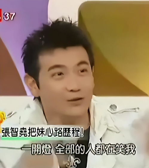  5位至今未婚的大龄男星,他们从小帅到大,年龄加起来超过250岁