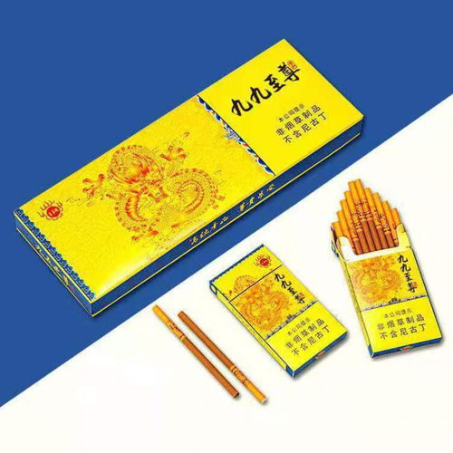  新独特风味的九五至尊普洱茶烟,值得一试的价格解析