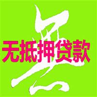  中国企业库公司中国企业库厂家中国企业库供应商,批发商,生产商金泉网b2b商务平台第1页