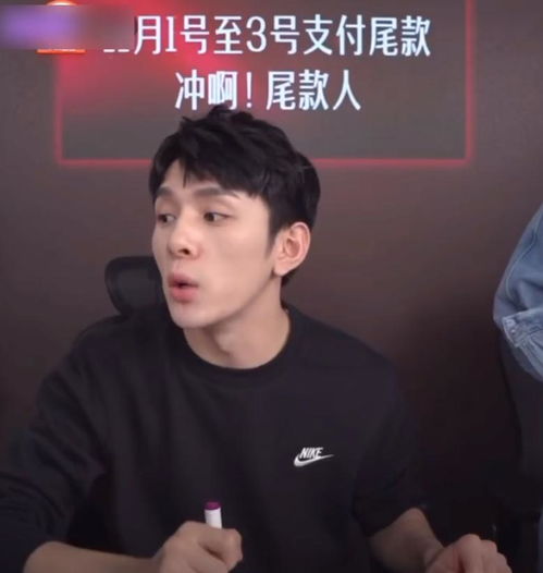  从理性消费到李姓消费李佳琦的走红,并不是偶然