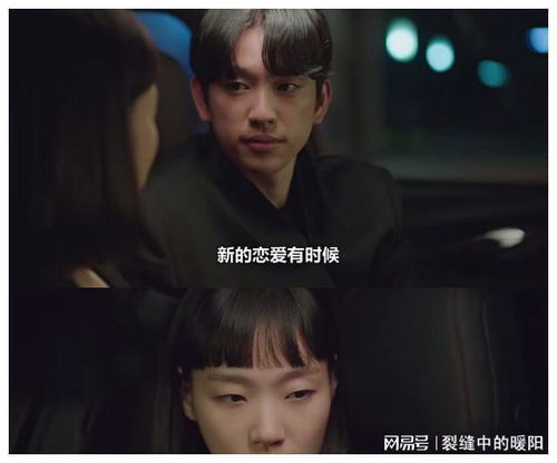  柔美的细胞君29.0分超越第一季,近期口碑最佳韩剧之一