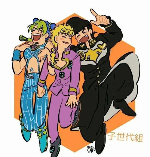  云jo厨速成班白金之星,快用你无敌的jo太郎想想办法