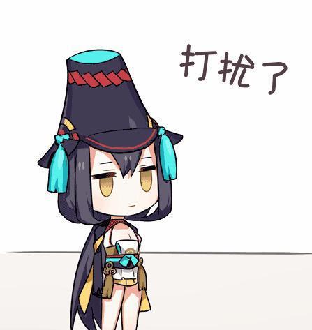  阴阳师花合战还剩3天,6月的皮肤拥有者有很大概率是她