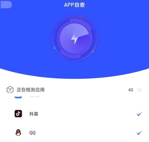 女人的安全感,到底比男人低多少