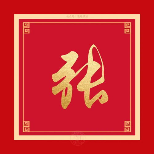  微信头像分享简单的生活,就是一种幸福