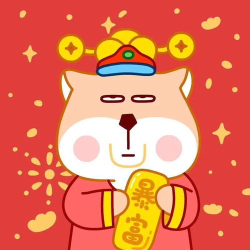  嗷大喵2022年1月壁纸和新年高清头像