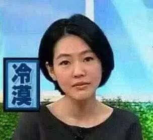  杨紫秦俊杰也分手了张雪迎到底有没有越界