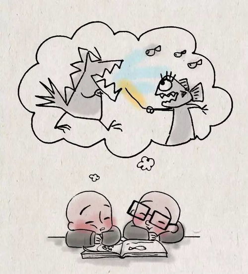  一禅世界上最宝贵的东西运势预测