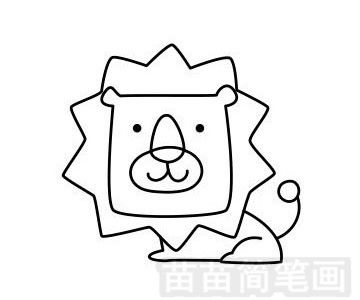  狮子简笔画怎么画图片大全