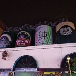  2019青岛啤酒街旅游攻略门票地址问答游记点评,青岛旅游旅游景点推荐去哪儿攻略