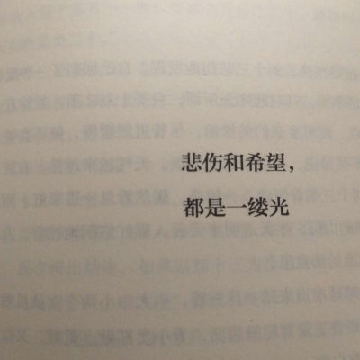  自摄唯美文字图片云边有个小卖风景静物头像我要个性网