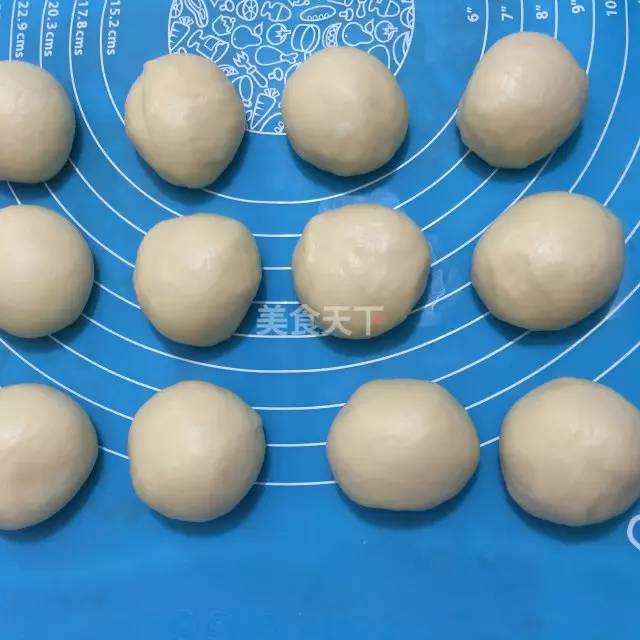  烘焙课堂爱不释手的萌宠卡通小兔子酸奶面包