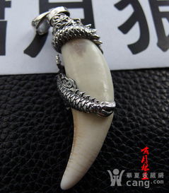  精工手工手艺杂项挂件挂饰,手工民俗配饰挂饰坠饰收藏
