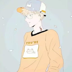  动漫男生头像