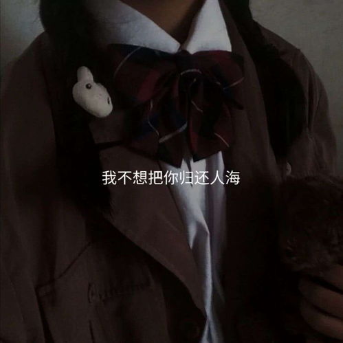  暗示我喜欢你到此为止