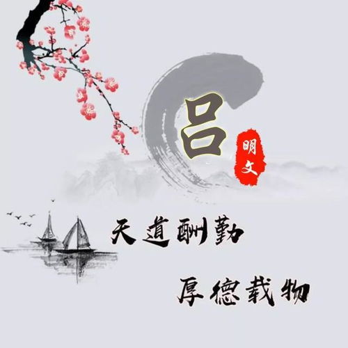  用你的名字做微信头像3d立体雕刻签名头像,姓氏头像,请查收
