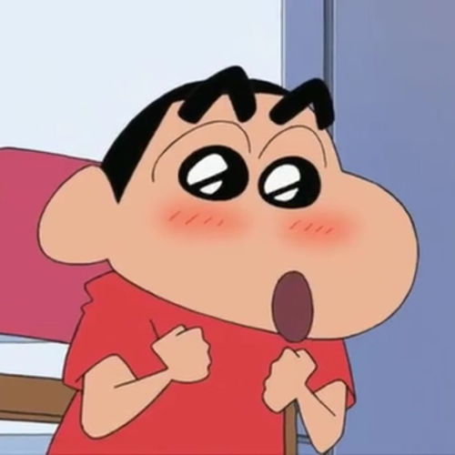 有没有比较好的图片推荐吗我想拿来做微信头像 有没有比较好的图片推荐吗我想拿来做微信头像