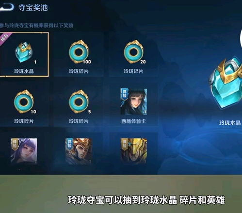  体验服巨大更新,新增金币抽奖,看到奖励玩家坐不住了