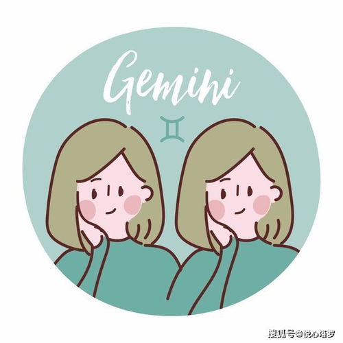  2020年1月星座爱情运势白羊异地桃花运佳,处女座桃花魅力提升