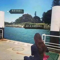  上面的字怎么制作