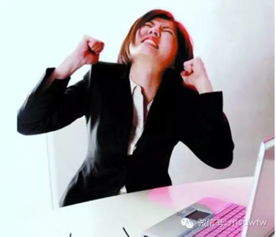  心态决定人生,生气不如争气