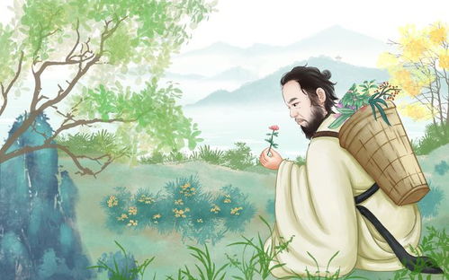  无量子道长卡通人物图片,易经大师范很足