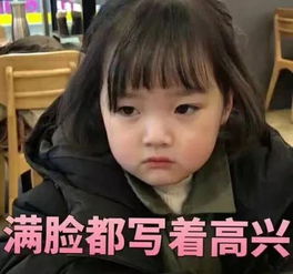  e句话看天下奥巴马也开始在微商大会走穴,下岗总统的再就业之路真是艰辛啊