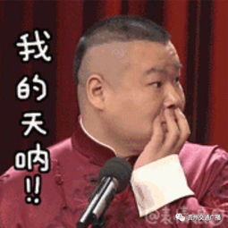  2017年贵阳最震撼的一份榜单来了