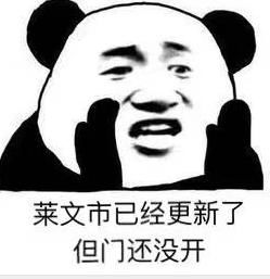  游戏策划下场直播引得玩家回流,粉丝竟然请求鬼畜