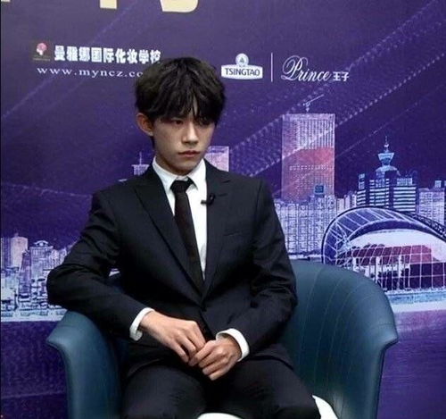  有哪些易烊千玺很a的图片