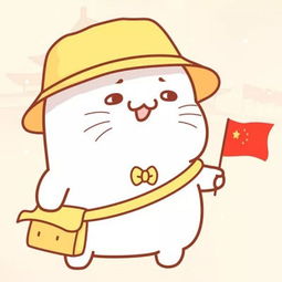  可爱微信头像一男一女分开我是逗比小宇宙