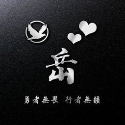  23张匠心高清质感签名头像,励志个性微信头像,有你喜欢的吗