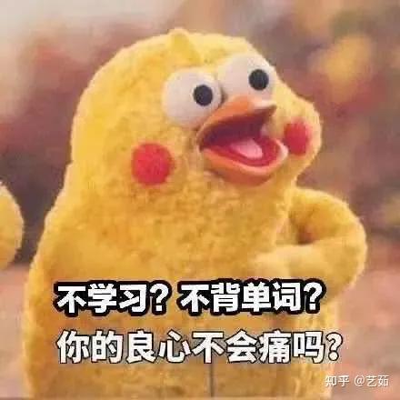  干货英语四级过了专升本英语能过吗,建议收藏英语四级过了专升本英语能过吗