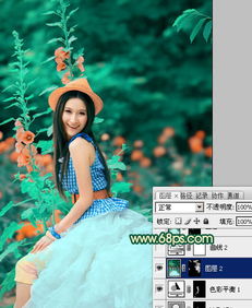  ps调色制作甜美粉橙色效果的女孩写真图片