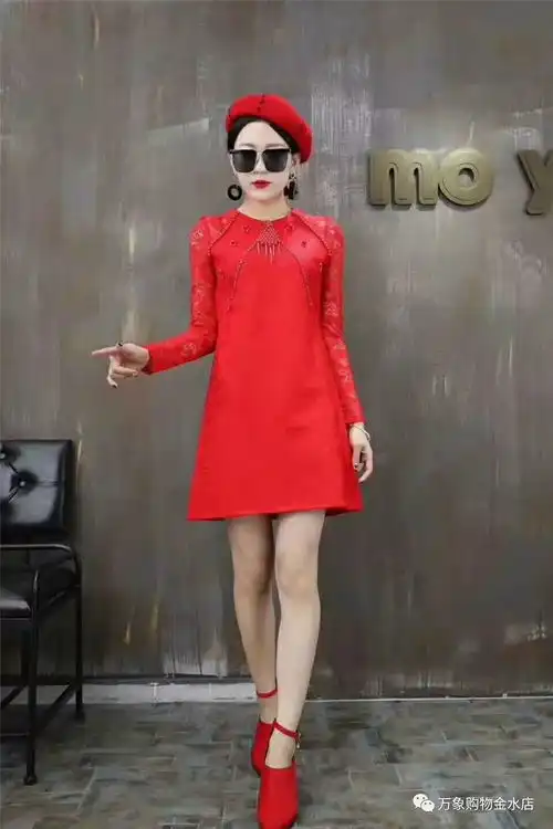  新年鸿运当头,万象购物为你推荐........