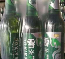  黄页88高清图片
