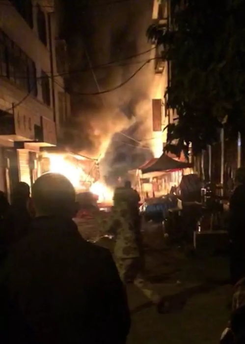 无证烟花店爆炸,大火致5人不幸遇难