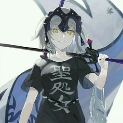  fate高清美图分享第五期