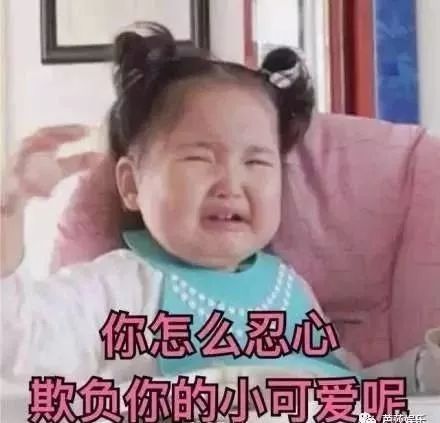 可爱猪猪头像合集女生
