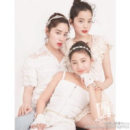  赵丽颖长裙女神范儿参加弟弟婚礼揭当红明星的神秘家人