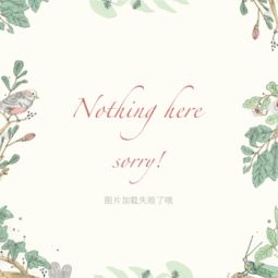  文艺插画头像微信头像图片大全