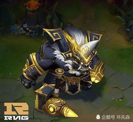  lol玩家自制rng冠军皮肤,这个薇恩有点肥