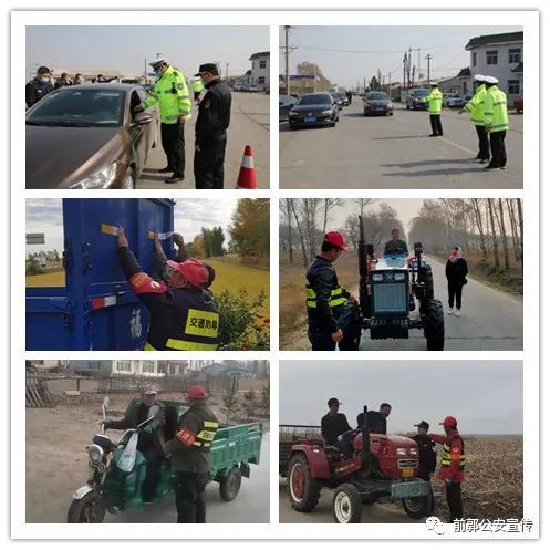  全员在岗,为祖国庆生,守护一方平安