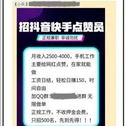 独角兽头像抖音号快手